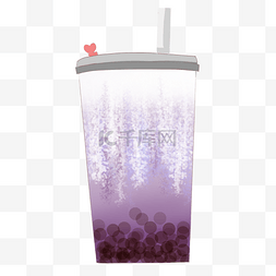 紫色葡萄奶茶饮料元素