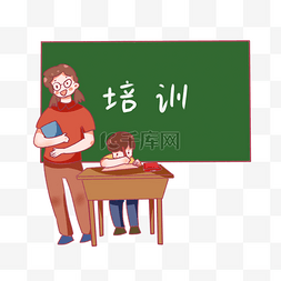 辅导培训班图片_培训班教师教学生