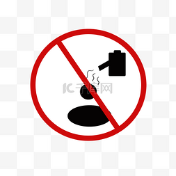 禁止烟花标识图片_禁止浇水警示图标