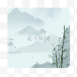 水墨边框水墨底纹图片_创意中国风古风唯美水墨底纹纹理