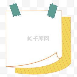 教育学习边框