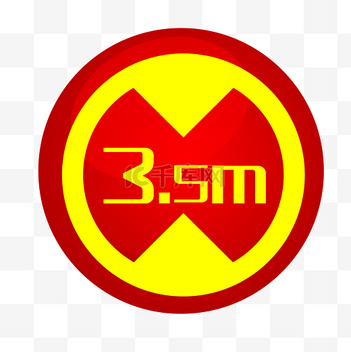 行人icon图标icon设计素材-行人icon图标AI模板下载-千库网