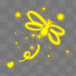 黄色亮光点图片_彩色闪亮光效爱心蜜蜂免扣