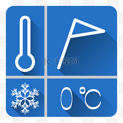 雪图片_大风降温图标