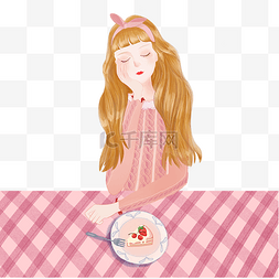 手绘西餐盘子图片_手绘卡通小女孩吃蛋糕元素