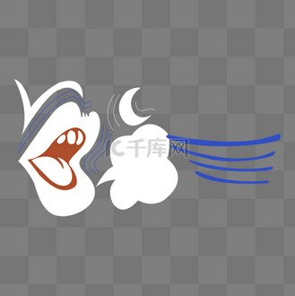 卡通手绘大嘴吹气