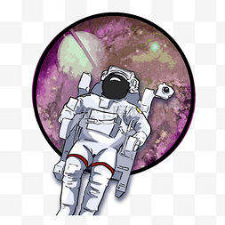 宇航员太空插画图片_宇航员太空科幻元素