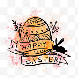 创意手绘植物插图图片_复活节创意涂鸦彩蛋PNG免抠素材
