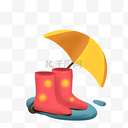 雨天雨伞图片_儿童雨具