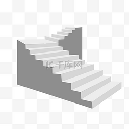 灰色的楼梯 
