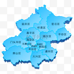 北京大学logo图片_蓝色立体北京地图