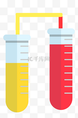 试管插图图片_白色实验试管插图