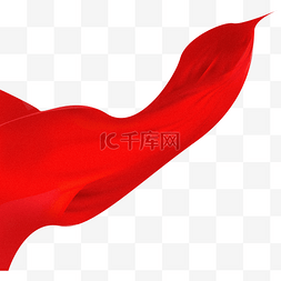 十一国庆节飘带图片_欢庆60周年红色飘带