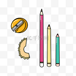 三个铅笔转笔刀