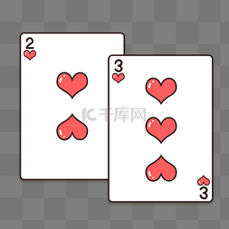 扑克桌垫图片_卡通红心扑克牌下载