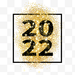 黑色金粉图片_2022新年黑色边框豪华金粉