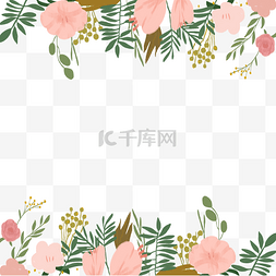 婚礼花卉边框插画