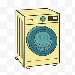 家用电器变频洗衣机全自动滚筒