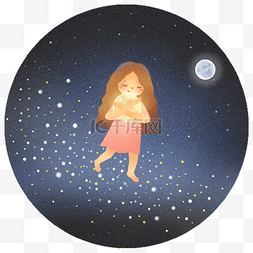 可爱小女孩在星空抱着星球