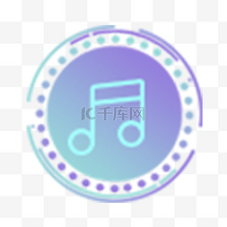 音乐图标