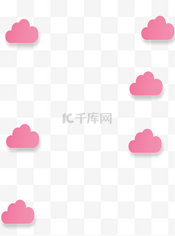 白色白云装饰图片_粉色白云云朵