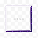 紫色正方形边框