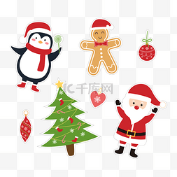 圣诞树插图图片_圣诞节元素卡通插图贴纸