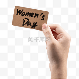 妇女节图片_手拿卡片38妇女节