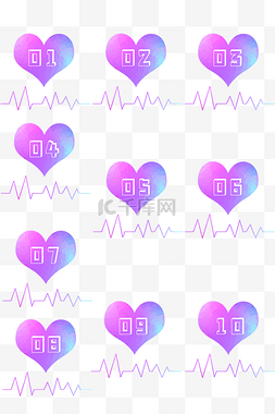 七夕节数字序号渐变