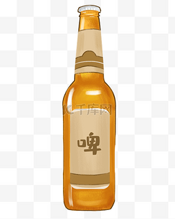 瓶装啤酒png图片_精美瓶装啤酒
