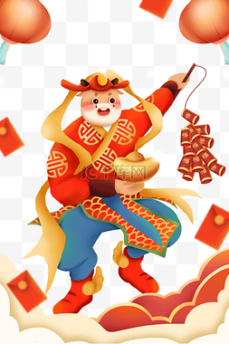 开工2021大吉图片_2021新年牛年开工大吉