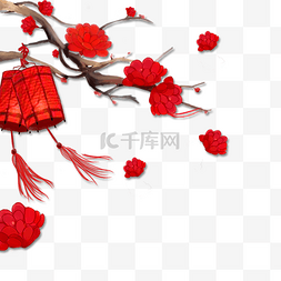 红色创意花朵开花元素