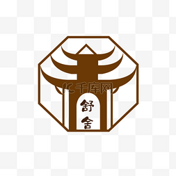 古风logo图片_古风民宿标 logo