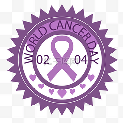 世界癌症日宣传紫色飘带