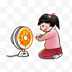 小太阳花logo图片_取暖小太阳冬天取暖