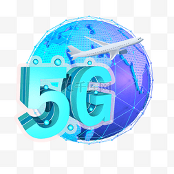 网格科技感图片_科技5G时代