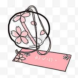 日本樱花卡通植物