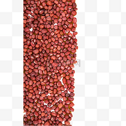 平铺的红豆