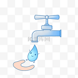 爱护水资源手绘标志