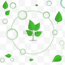水分子分子图片_绿色生物泡泡图表