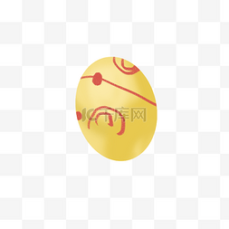 复活的图片_一个黄色的复活蛋