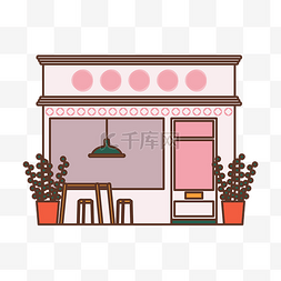 卡通粉色商店图片_咖啡店铺卡通插画