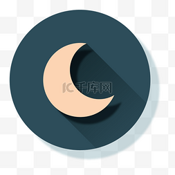 夜间图标图片_卡通的弯弯月亮图标