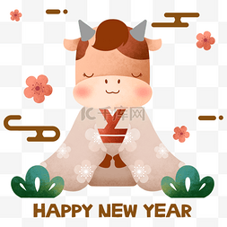 新年快乐水彩风格和服小牛