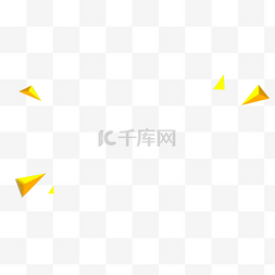 漂浮立体三角图片_黄色三维小三角形漂浮物