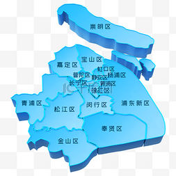 中国地图创意图片_蓝色立体上海地图