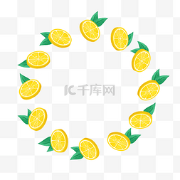 柠檬框图片_圆形水果边框5