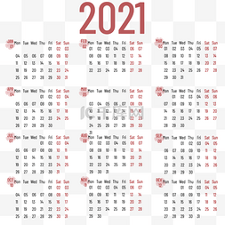 2021calendar简约日历