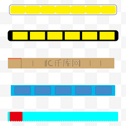 白色长方形礼盒图片_卡通简约导航栏