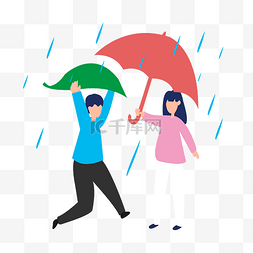 雨伞雨水图片_雨水撑雨伞情侣